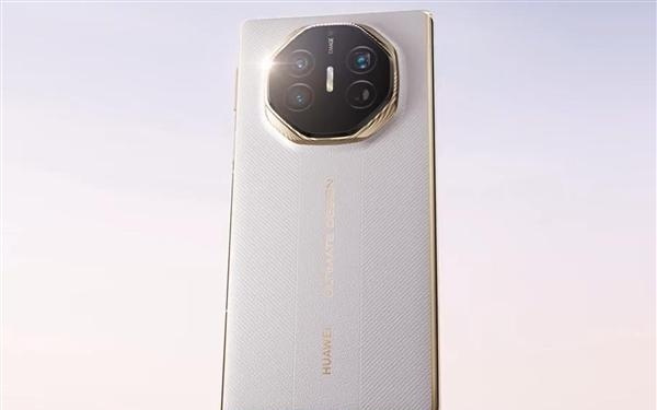 定档九月！华为Mate XT2三折叠驾到：首发麒麟9050系列芯片