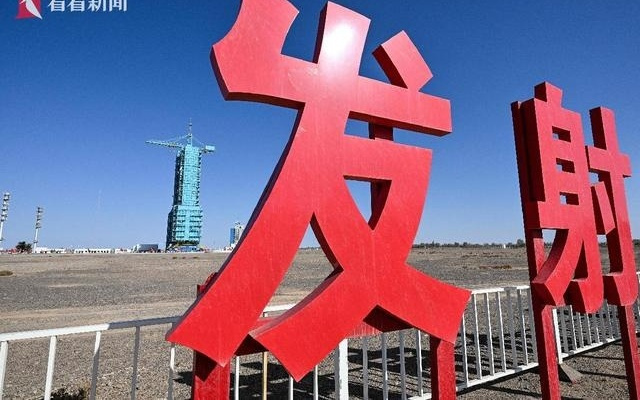 “鼠”道难,难于上青天!