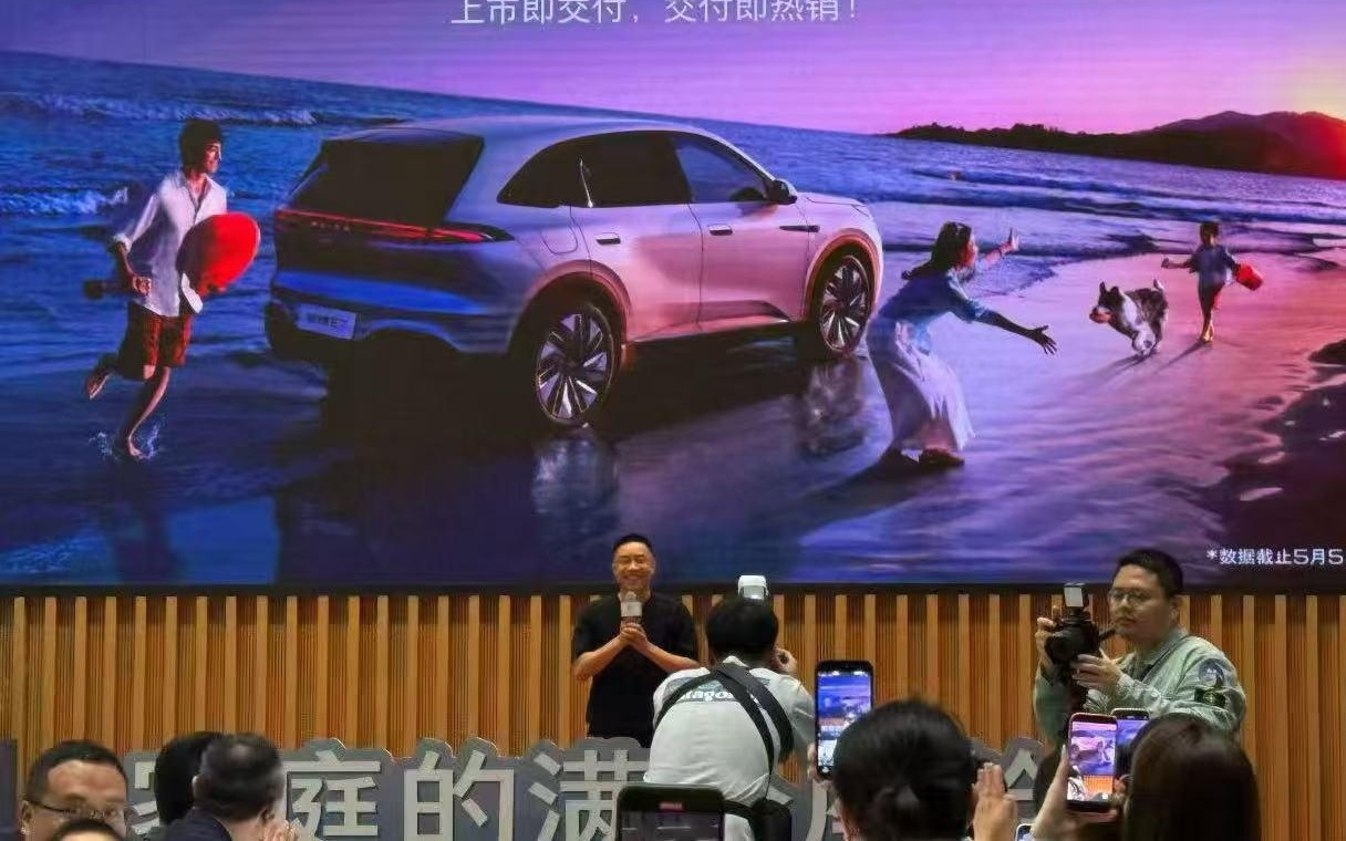 美系老牌把筹码押回“家庭”赛道