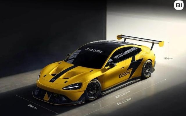 小米SU7 Ultra专属销售团队“解散”