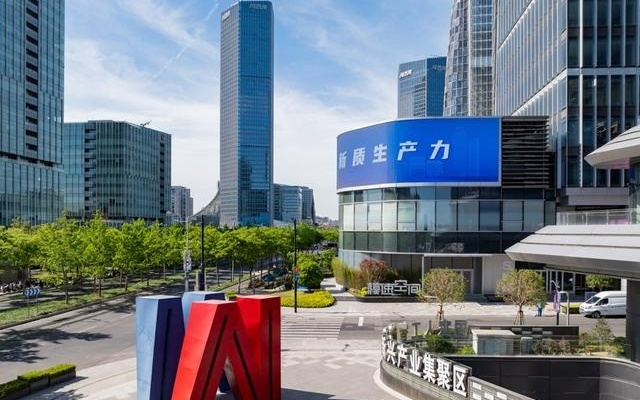 十五五·开局头件事⑬ | 徐汇：打造世界级AI创新生态圈