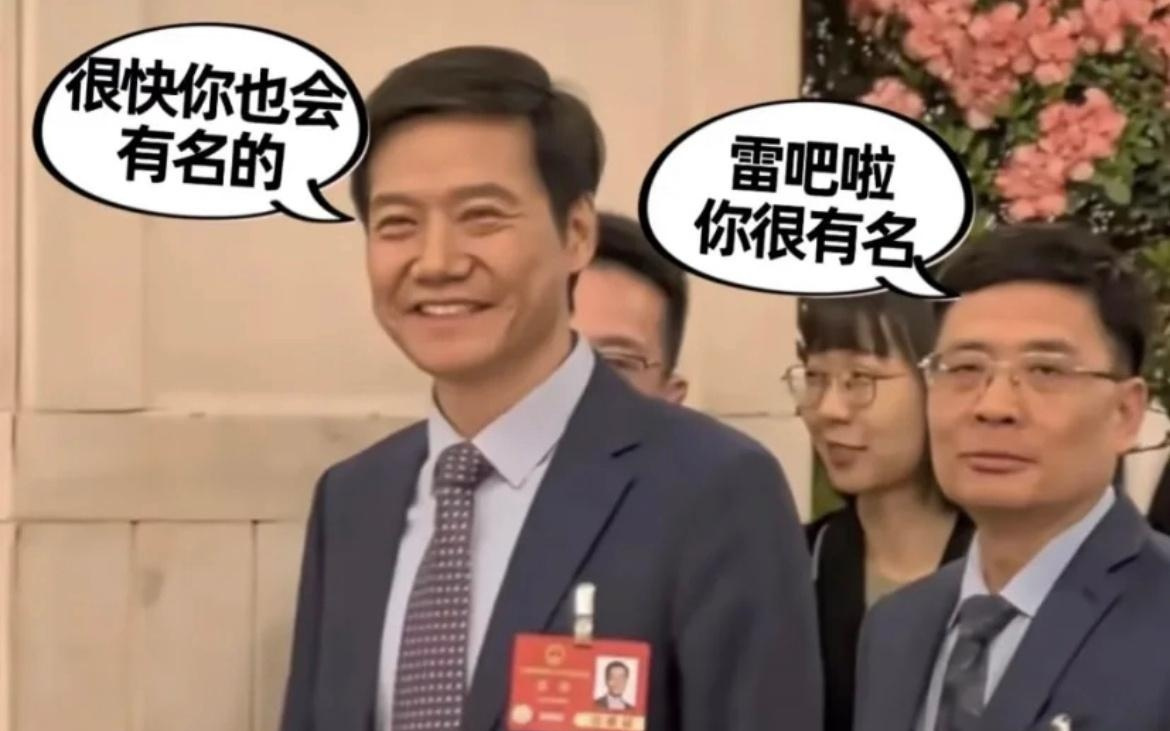 海尔周云杰：进入家庭的机器人不应该片面追求人形