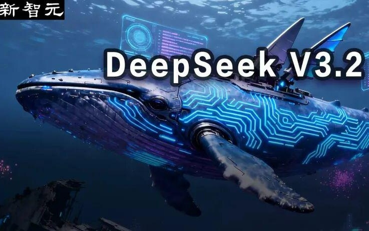 OpenAI危！DeepSeek放大招：追平谷歌最强，手撕GPT-5 High