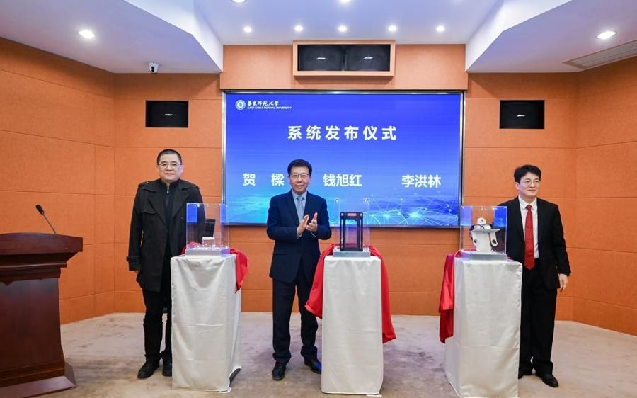 AI+冥想来了！今天是世界冥想日，在华东师大体验智能心理服务