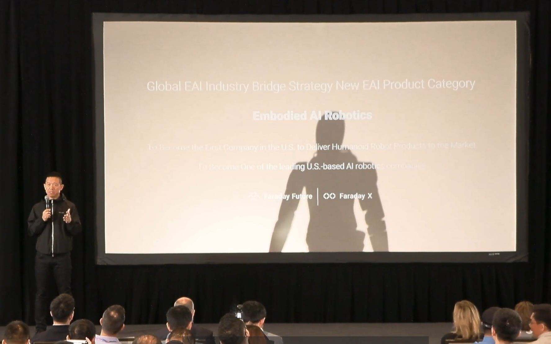 贾跃亭“剑指”具身智能机器人赛道 首批产品2月份发售