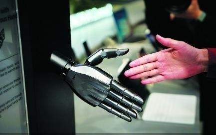 2026年世界移动通信大会聚焦“智能时代”