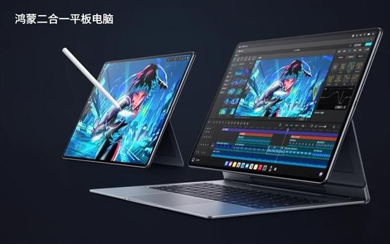 鸿蒙二合一平板年度重磅更新来了！华为MatePad Edge喜提鸿蒙6.1：更流畅 更安全