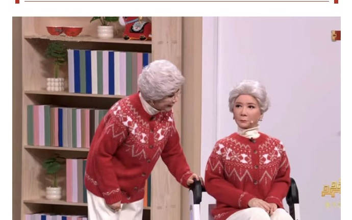 松延动力人形机器人登上春晚后：“假蔡明”被送给了真蔡明