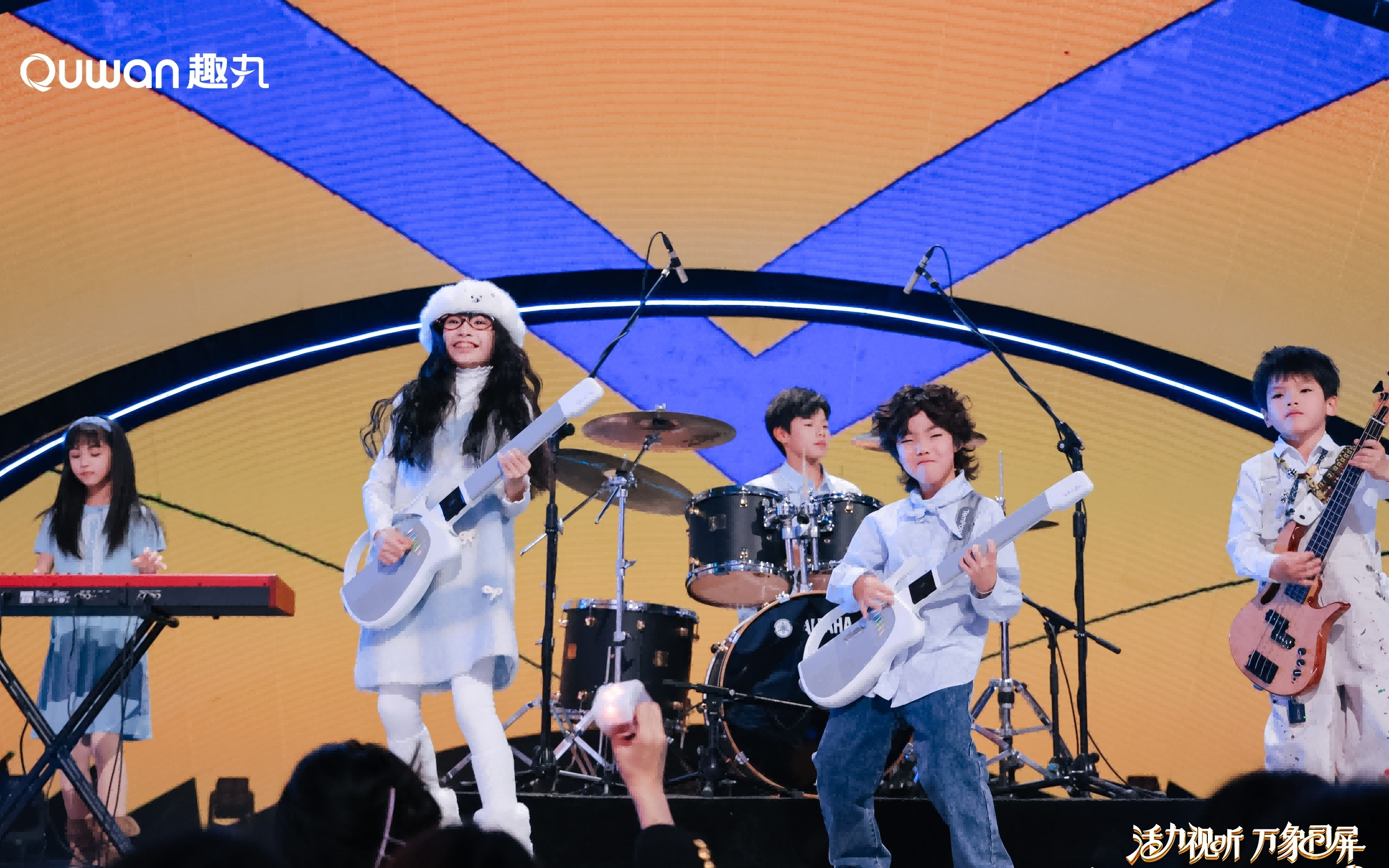 AI吉他TemPolor Melo-D惊艳亮相2026中国网络视听盛典 趣丸科技解锁数艺融合新体验