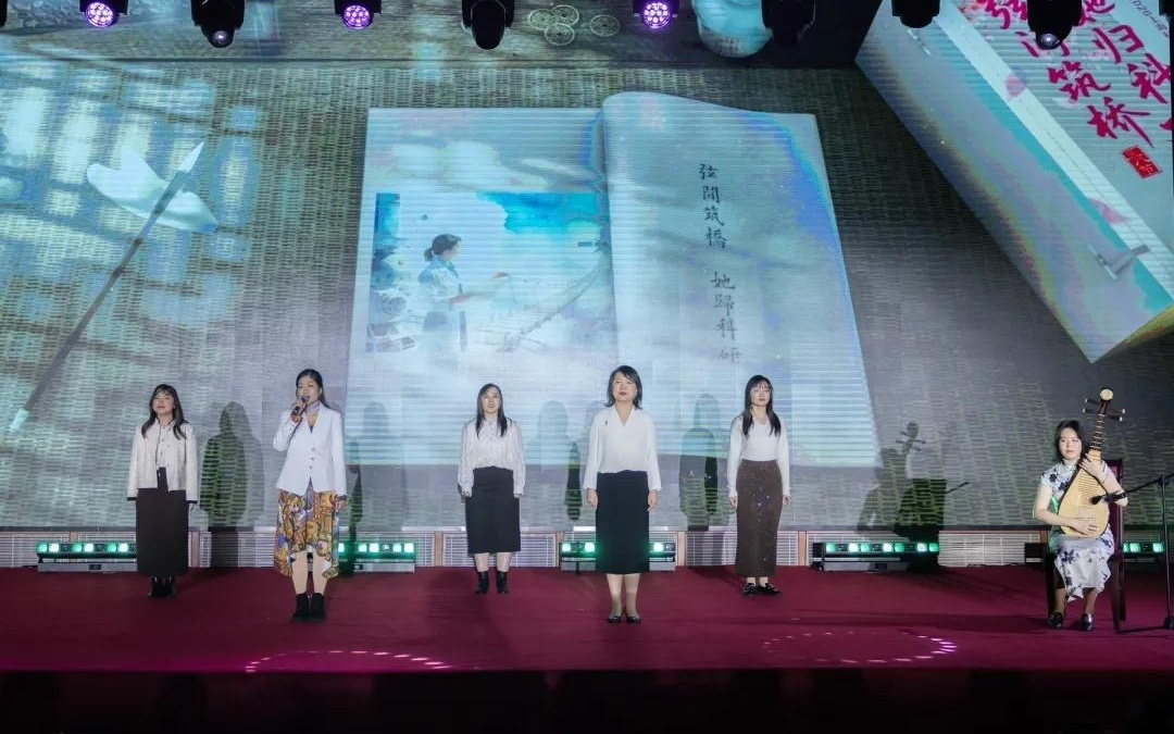 当生育撞上科研黄金期：“‘科妍’回归计划”如何让科研女性不掉队