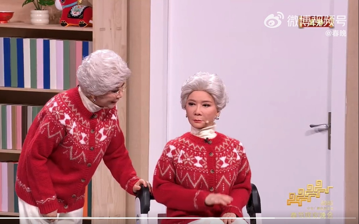 揭秘春晚“机器人蔡明” 公司负责人：蔡明脸好小，机器人尺寸压缩了30%