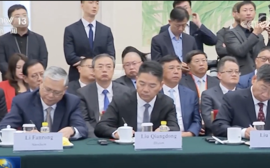 出手就是180亿：刘强东紧追时代脉搏