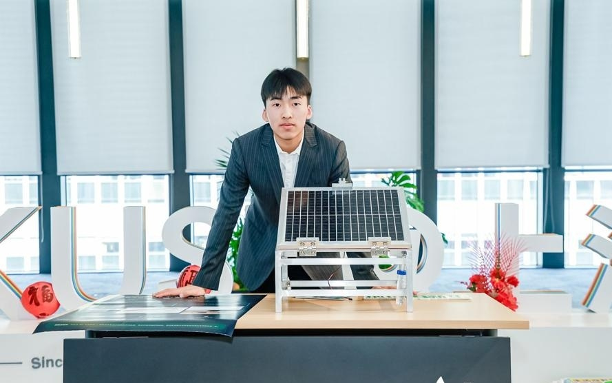 光伏板除了发电、还可制水？U20+青年气候行动峰会上海举行