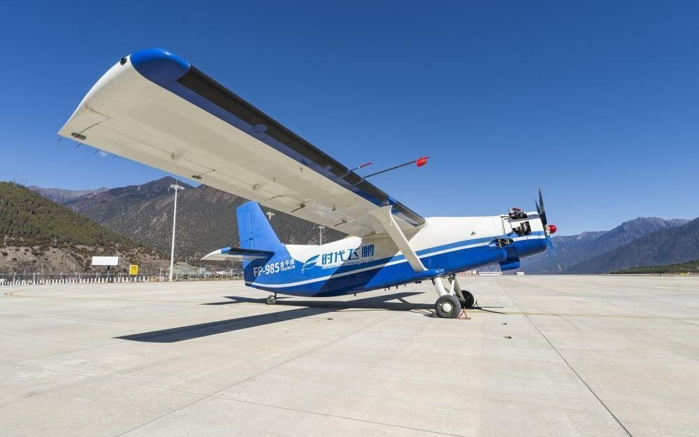 我国高原大型无人机物流航线首次验证飞行取得成功