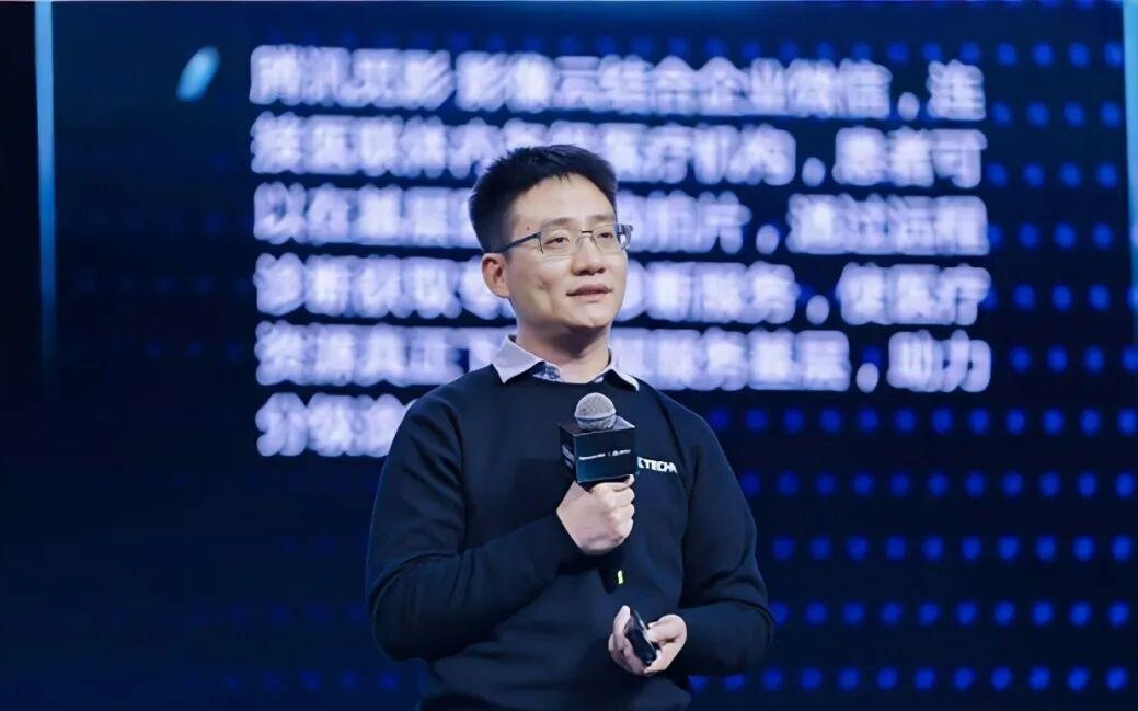 独家丨腾讯云AI业务突发调整,CTO王慧星接手云产品三部