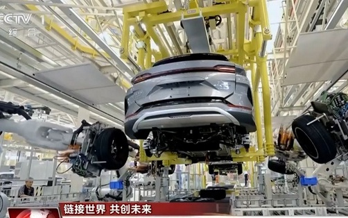 新高地、新赛道、新引擎 从人形机器人背后“超级链”透视“中国力量”
