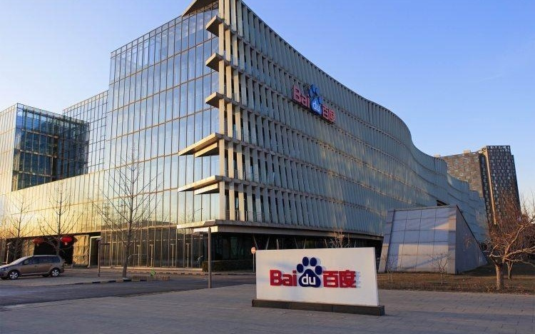 百度回应苹果调整中国区App Store佣金政策