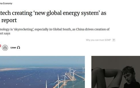 外媒评价：中国清洁能源技术“正成为世界各地新能源系统的基础”