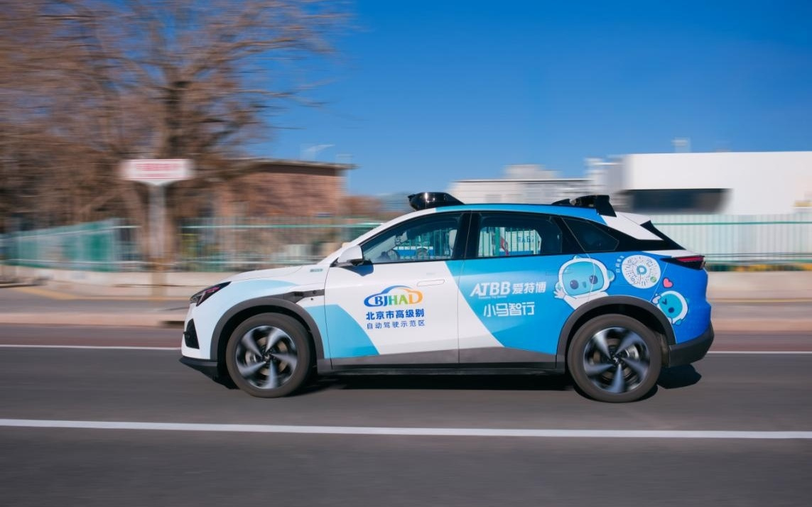 小马智行联手爱特博,Robotaxi切入高端出行市场