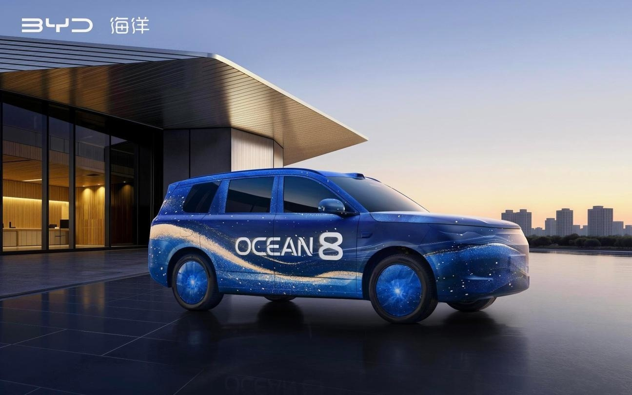 比亚迪海洋8系双旗舰预告图公布：轿车海豹08、SUV海狮08