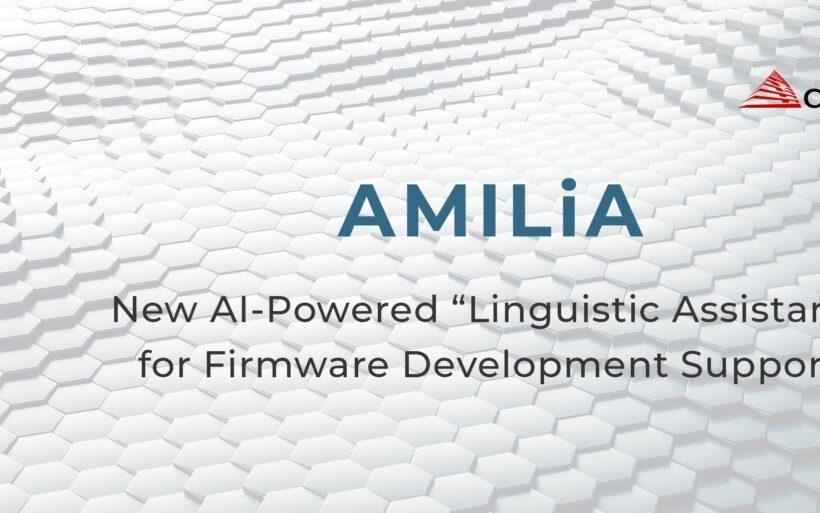 人工智能为固件开发加速：AMI推出AMILiA助手