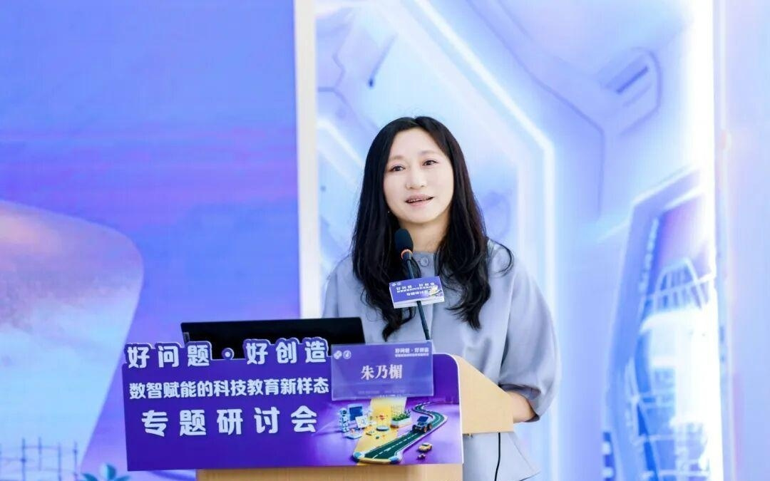 两年前入选教育部首批人工智能教育基地校,浦东这所学校如今发展得怎么样?