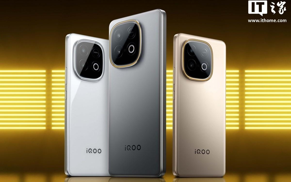 iQOO Z11新机曝光:6.59寸1.5K屏+骁龙8 Gen5芯片