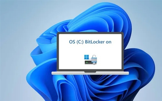 BitLocker加密形同虚设!微软紧急发布缓解方案:完整补丁还得等