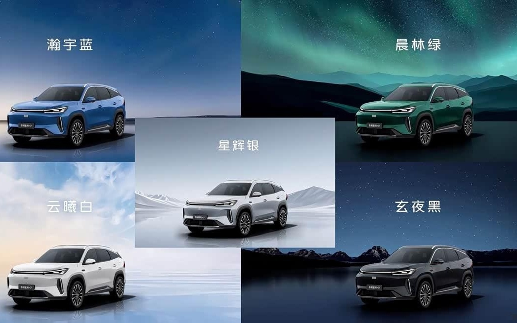 消息称吉利银河M7紧凑型SUV将于4月上市