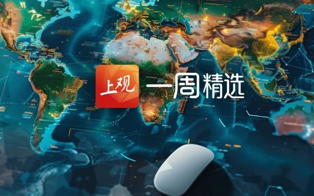 7天开一店，机器人便利店能跑通零售商业闭环吗？AI时代外语专业真要消失？