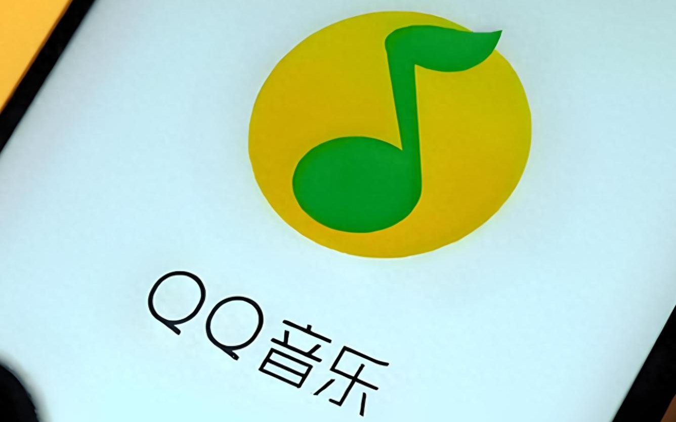腾讯音乐第一季总收入79亿，AI助力音乐IP价值释放