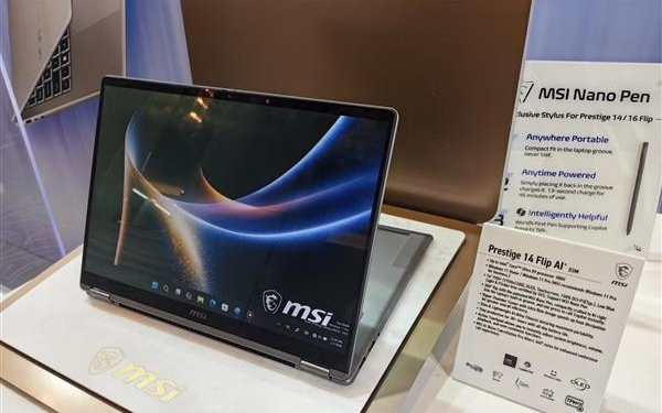 性能续航全都有！微星尊爵系列笔记本重磅更新：Intel旗舰芯、续航30小时+