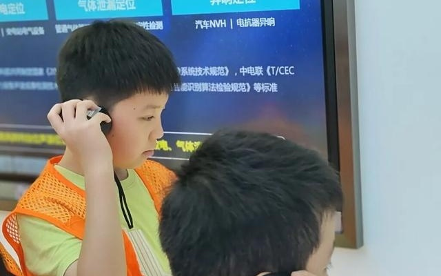 花样小记者探秘科大讯飞：与 AI 共赴奇妙之约