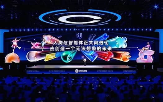 百度伐谋2.0发布，李彦宏：能验证、能闭环，伐谋这样的智能体就能无限进化