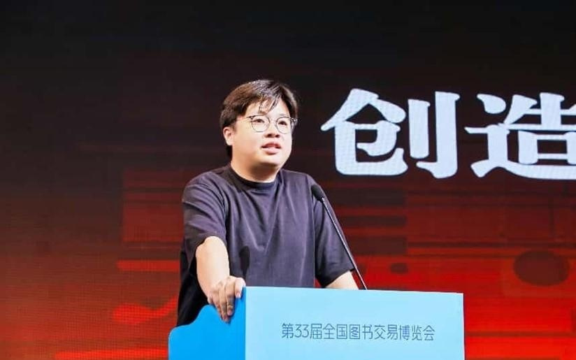 “AI思维”才是制胜未来的关键！《科普周报》“AI来了”亮相重庆书博会