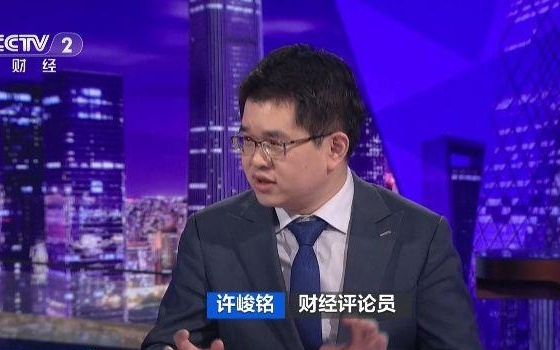 四大巨头，狂砸45亿元！你抢到了吗？