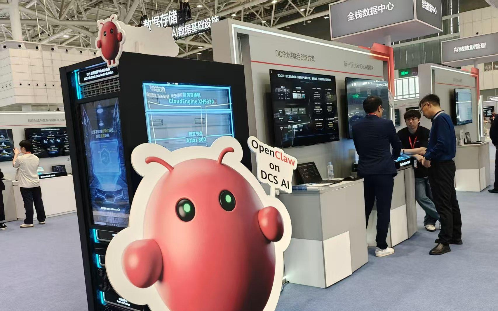 华为推出新款AI加速卡:国内唯一支持FP4,算力是H20近三倍