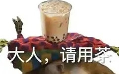 大厂掐起了免费会员，人人VIP的时代要来了？