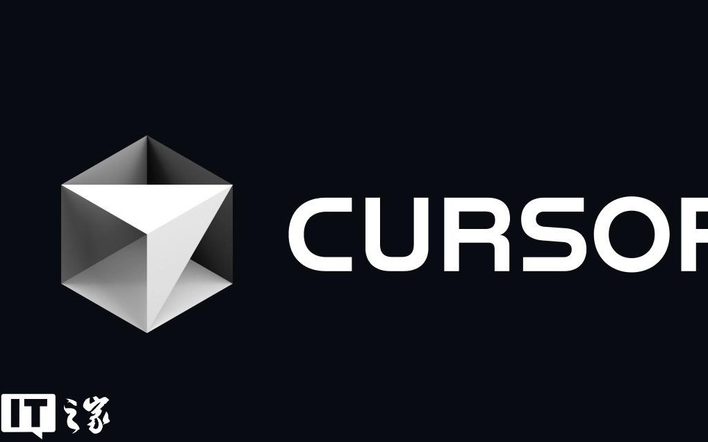 AI编程工具 Cursor 定价调整引用户不满，CEO公开致歉并承诺退款
