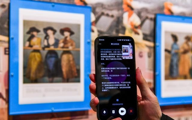 魔都美术馆迎来首个官方AI讲解员