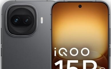 iQOO 15R发布，这配置能打吗？