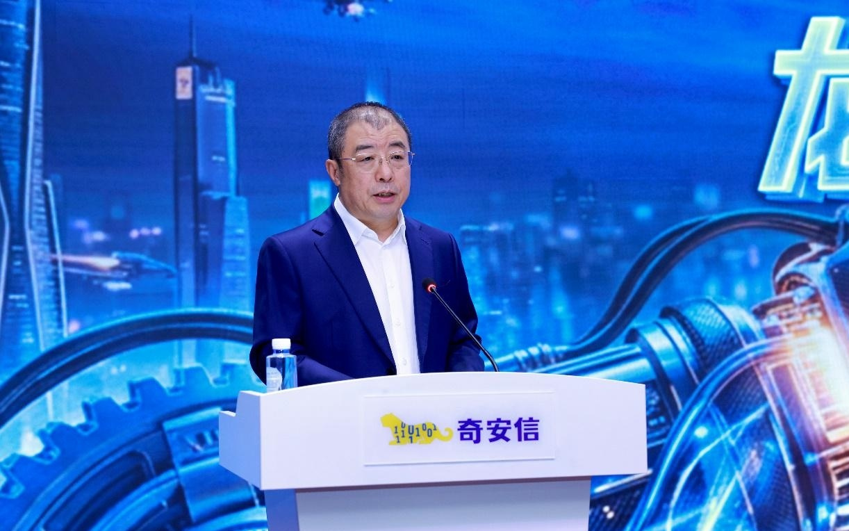 奇安信发布“龙虾安全伴侣”,破解企业“想用不敢用”难题