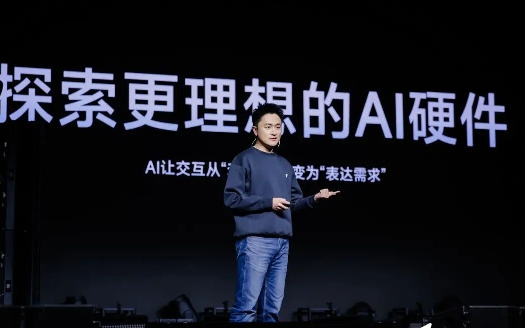 对话光帆科技董红光：Manus 让 Agent 走红，但真正的 AI 载体不只有手机