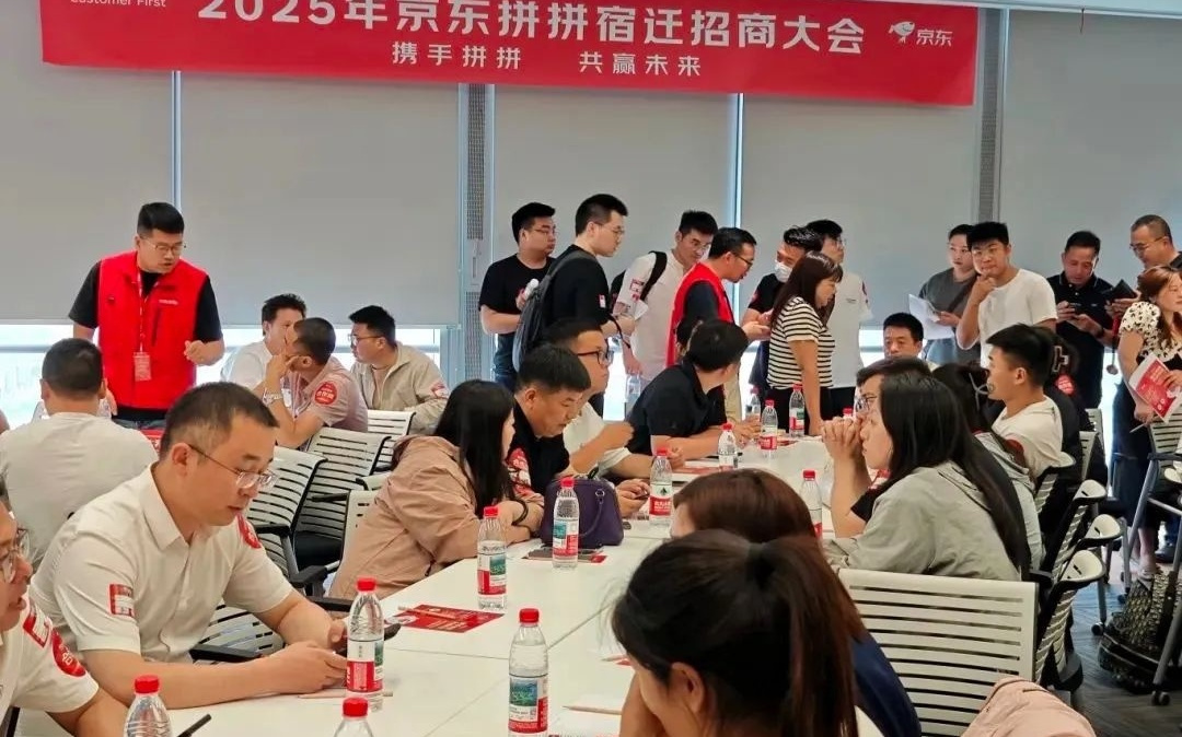 被遗忘的社区团购