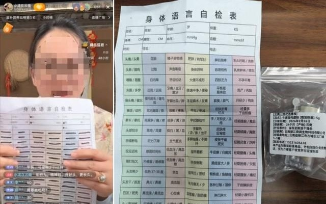 中青年成“直播购物”消费主力 夸大宣传、货不对板等问题依然存在