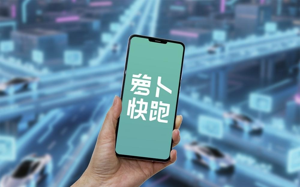 独家|百度萝卜快跑已低调落地全国约20城，大湾区Robotaxi开卷