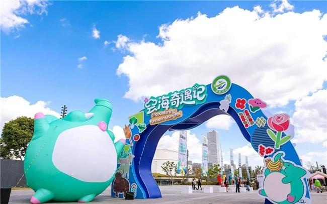 2025绿色云品上海主题市集启幕 沪滇协作助推“云品出滇”