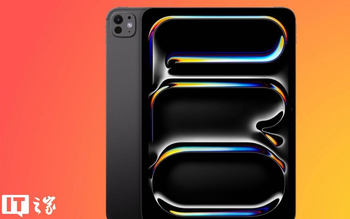 消息称苹果最快今年 10 月为 iPad Pro 换用 M5 芯片