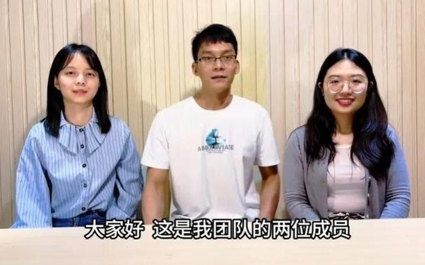 高考16次的唐尚珺回应直播带货