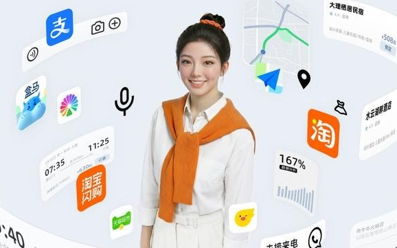 千问推出AI数字人“小酒窝” 将接入阿里各生态应用
